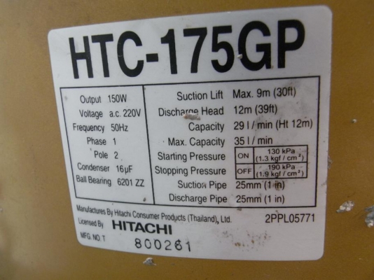 ขายปั้มน้ำ Hitachi 150 W สภาพสวยพร้อมใช้งาน รับประกันคุณภาพ ดูประวัติการขายผมได้ครับ