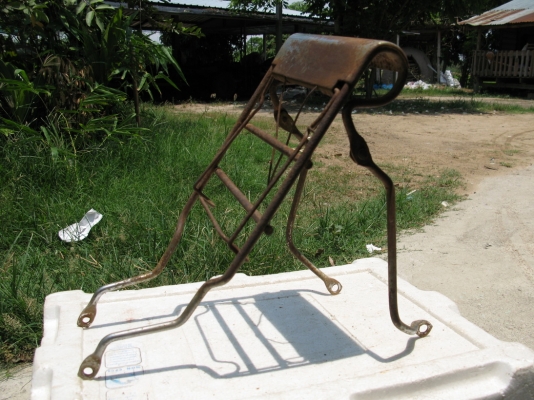 กันลาย ที่นั่งเด็ก ตราเรือใบ ตราเพชร ตราSHL งานเก่า