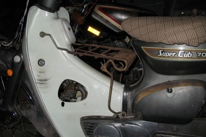 กันลาย ที่นั่งเด็ก ตราเรือใบ ตราเพชร ตราSHL งานเก่า