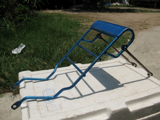 กันลาย ที่นั่งเด็ก ตราเรือใบ ตราเพชร ตราSHL งานเก่า