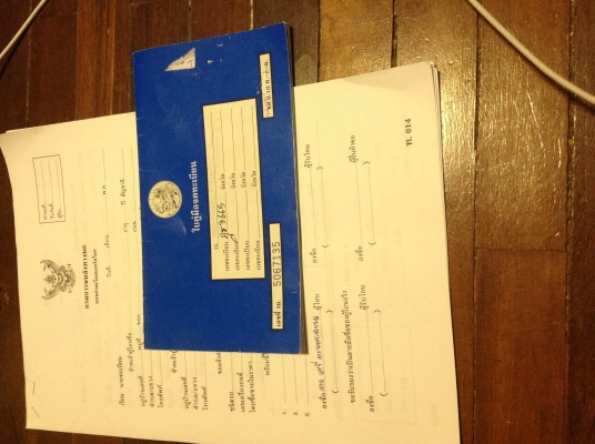 ขานรถ MITSUBISHI - ULTIMA - GLSi 2.0 16V AT  ปี1993ติดเเก็ส LPG แล้ว