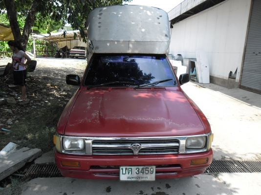 ไมตี้ ปี40 mp3 ซีดี ทีวี ประกันชั้น3