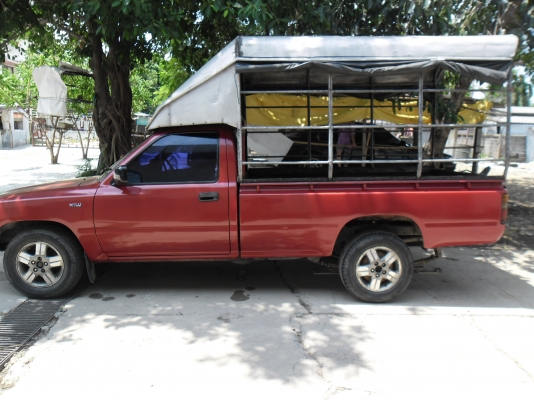 ไมตี้ ปี40 mp3 ซีดี ทีวี ประกันชั้น3