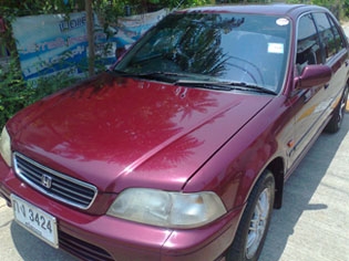 ขายซี้ตี้ราคาประหยัด ขายซี้ตี้ราคาประหยัด