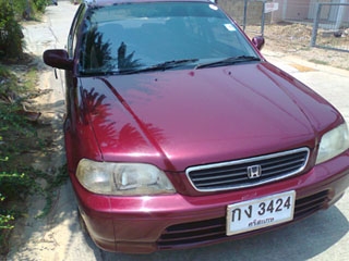 ขายซี้ตี้ราคาประหยัด