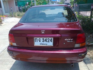 ขายซี้ตี้ราคาประหยัด ขายซี้ตี้ราคาประหยัด