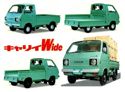 รถกระป๊อ Suzuki St20 ไม่แพง