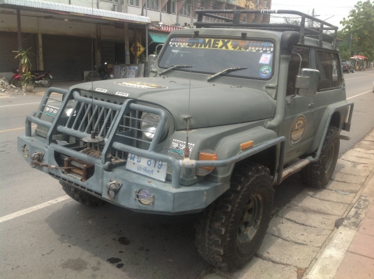 ขาย Jeep หน้ากบ