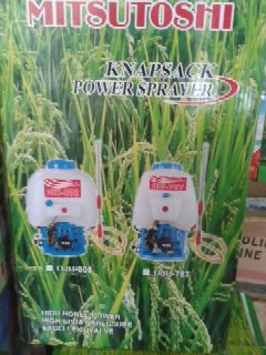 ถังฉีดยา 25 lite แบบเครื่องยนต์