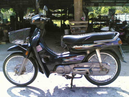 ขายดรีมทู หรือดรีม Excess เล่มทะเบียนพร้อมชุดโอนภาษีขาดปีเดียวเครื่องดีมากรถพร้อมใช้งานขาย 11000 บาท