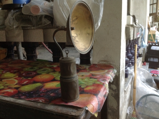 ตะเกียง ตะเกียง