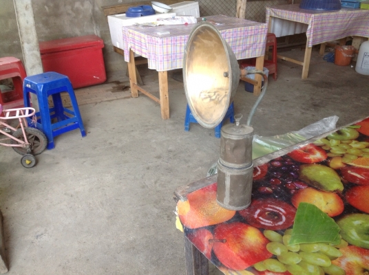 ตะเกียง ตะเกียง