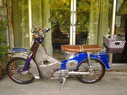 ขายด่วนๆ c50 ชุปรุ้งบังลมเหล็ก 28,000 คุ้มสุดๆ เครื่องไนท์มีเล่ม