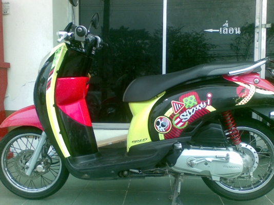 Scoopy – i ปี 2555 รถสวยประหยัดน้ำมัน ขายถูก Scoopy – i ปี 2555 รถสวยประหยัดน้ำมัน ขายถูก