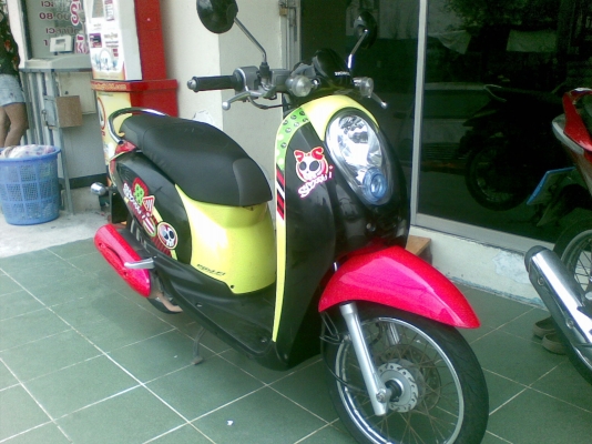 Scoopy &ndash; i ปี 2555 รถสวยประหยัดน้ำมัน ขายถูก