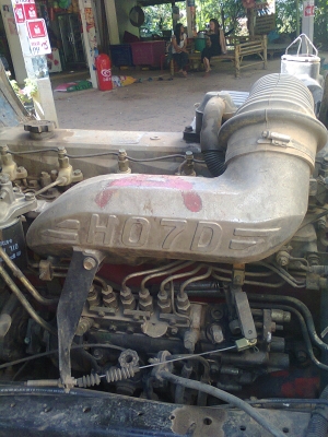 ขาย HINOสมอทอง 195