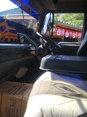 ขาย HINOสมอทอง 195