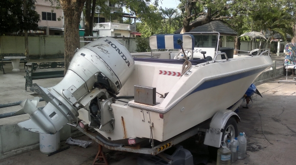 ขายเรือตกปลา