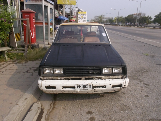 ขอขายดัชสัน720สักคันในราคา50000บาท4ขอนะครับๆๆๆ