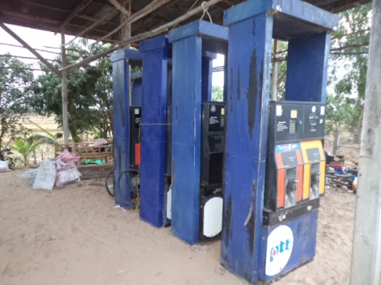 ขายตู้จ่ายน้ำมัน ราคาถูกๆๆ สนใจโทสอบถามได้คับ...