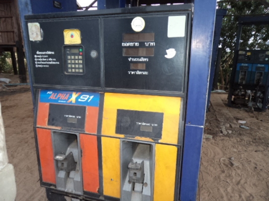 ขายตู้จ่ายน้ำมัน ราคาถูกๆๆ สนใจโทสอบถามได้คับ...