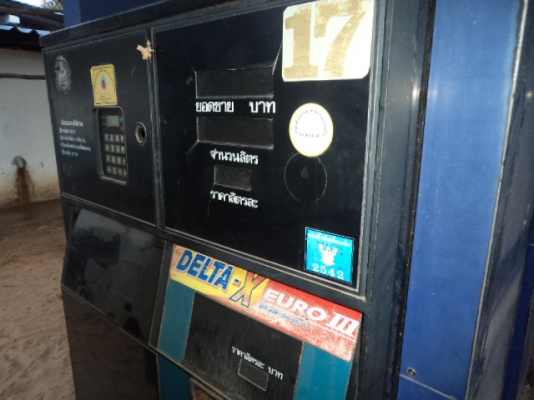 ขายตู้จ่ายน้ำมัน ราคาถูกๆๆ สนใจโทสอบถามได้คับ...