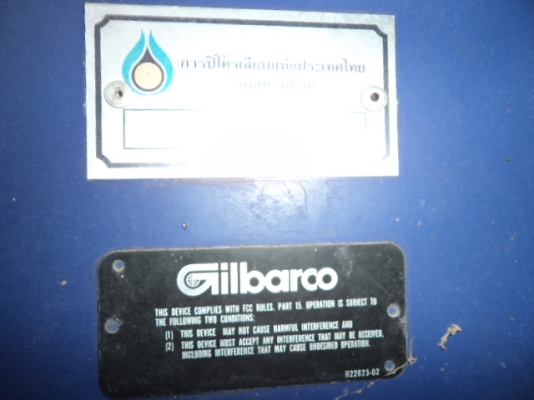 ขายตู้จ่ายน้ำมัน ราคาถูกๆๆ สนใจโทสอบถามได้คับ...