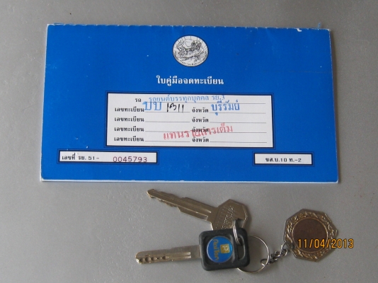 ขายoff road ทรงเดิมสภาพพร้อมใช้ ราคาถูกๆ ไม่แต่ง พร้อมลุย