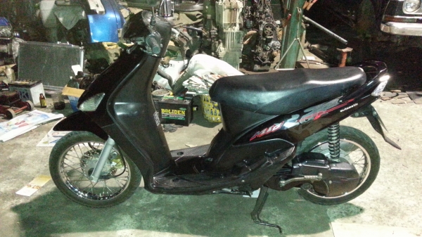 ขายมีโอตัวแรกครับ