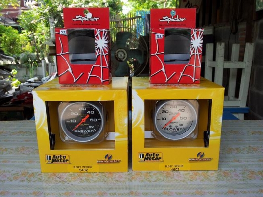 ของแต่งรถซิ่งๆหลายอย่าง Sale !! ล๊อตสุดท้าย