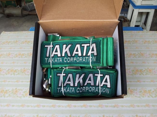 ของแต่งรถซิ่งๆหลายอย่าง Sale !! ล๊อตสุดท้าย