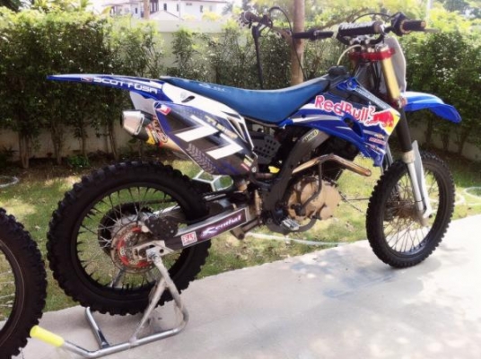 ขายซุปเปอร์คัพ เรดเดอร์125