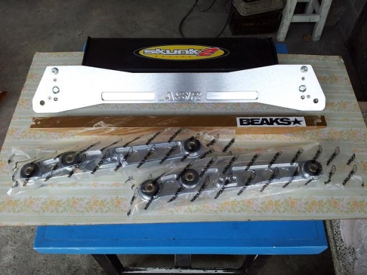 SALE !! Comboset !! ปีกนก SKUNK2 / ซับเฟรม ASR / ค้ำล่าง BEAKS