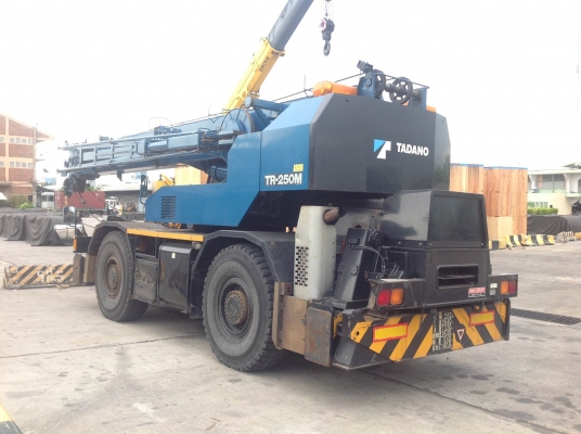 TR250M-5 1995 TR250M-5 1995