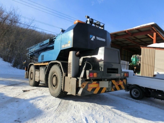 TR250M-5 1995 TR250M-5 1995