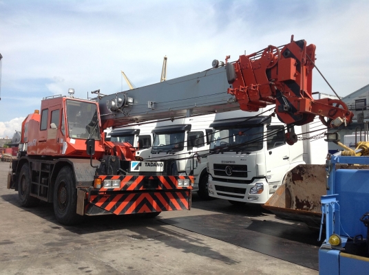 TR250M-5 1992 TR250M-5 1992