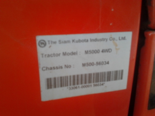 ***ขออนุญาต ลงขายใหม่ครับ***ขาย รถไถ KUBOTA M5000SU 2เพลา สภาพสวย ใช้งานน้อย 61x ชม. สีสวยไม่มีตายไม่มีด้าน เครื่องแห้ง ไม่มีเยิ้ม ยางสวยติดรถมายังไม่เคยเปลี่ยน พร้อมอุปกรณ์ 4ชิ้น ใบดัน ผาน3 ผาน 6 ผานขุดมัน ระบบไฟครบสมบูรณ์ ไฮดรอลิคไม่มีแตกไม่มีเยิ้ม คานไ
