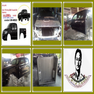 หัวเก๋ง วีโก้ แช้มป์ สีดำ 4 ประตู 4WD สภาพD รวม กระบะ เพียง 120000 ลดพิเศษ 110000 ไม่รวมขนส่ง// โทร 086-4085619