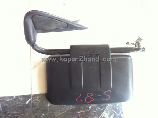 กระจกมองข้าง S-82 บานใหญ่ครับ