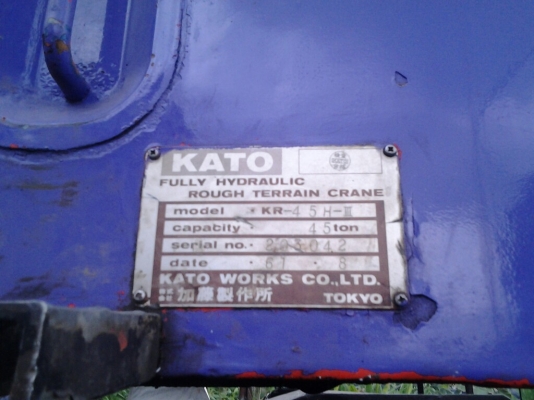 ขายรถเครน Kato 45 ตัน เอกสารซื้อขาย อุปกรณ์ครบ ขายรถเครน Kato 45 ตัน เอกสารซื้อขาย อุปกรณ์ครบ