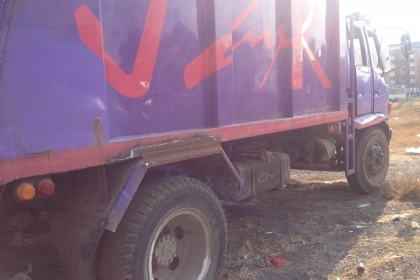 ขาย Isuzu ROCKY 6ล้อ FTR11HY เครื่อง 6BD1 พร้อมใช้งาน คัซซีใหญ่ตลอดเส้น ขาย Isuzu ROCKY 6ล้อ FTR11HY เครื่อง 6BD1 พร้อมใช้งาน คัซซีใหญ่ตลอดเส้น