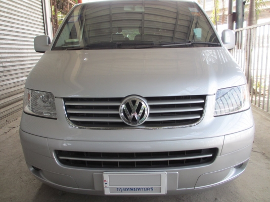 รายละเอียด ขาย VOLKSWAGEN, CARAVELLE 2.5 TDI ปี 05 สวยตามรูปรถผู้บริหารวิ่งน้อยมาก รายละเอียด ขาย VOLKSWAGEN, CARAVELLE 2.5 TDI ปี 05 สวยตามรูปรถผู้บริหารวิ่งน้อยมาก