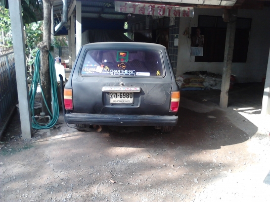 ขายดัสสันแวน