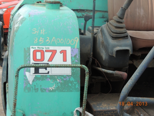 ประกาศขายรถขุด AIRMAN AX30