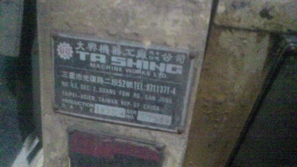 ขายเครื่องกลึงต้าชิง 5ฟุต ราคา 100,000