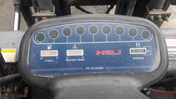 ขายด่วน