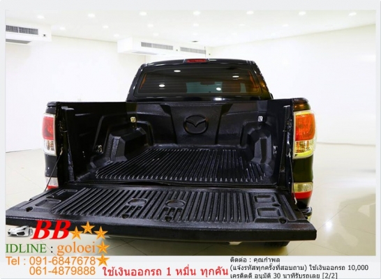 MAZDA BT50 2.2  HIRACER 2013 ออกรถ 10,000 บาท