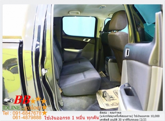 MAZDA BT50 2.2  HIRACER 2013 ออกรถ 10,000 บาท