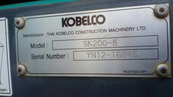 ขาย 1,995,000 KOBELCO sk 200-8 YN 12 SUPER X ทำงาน 12,xxx ชม เครื่องดี ปั้มแรง โซ่หนา เอวแน่น ไฟฟ้าครบ เอกสารเล่มทะเบียน รถอยู่ นคราชสีมา  090-772-3710 090-772-3708
