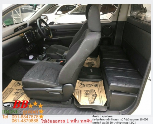 TOYOTA REVO 2.4 J 2016 ออกรถ 10,000 บาท TOYOTA REVO 2.4 J 2016 ออกรถ 10,000 บาท